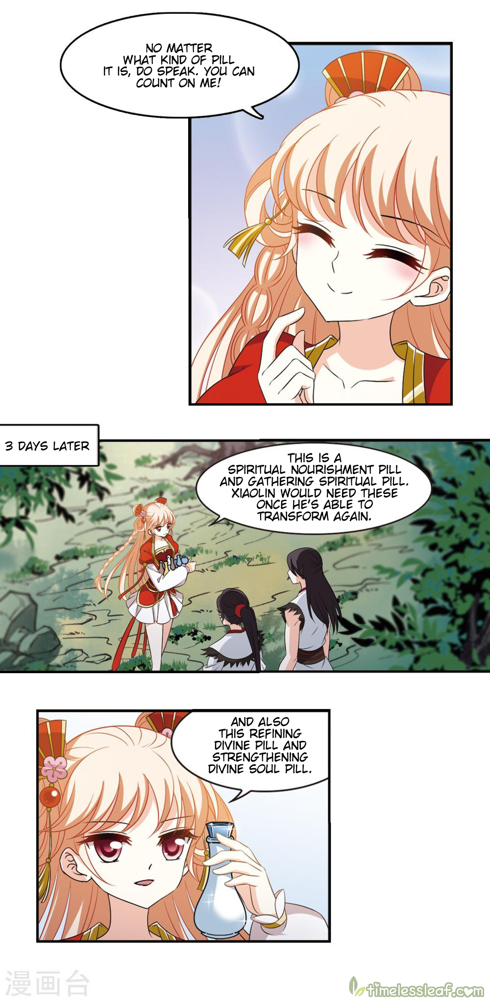 Page 2 of Chapter 150.1