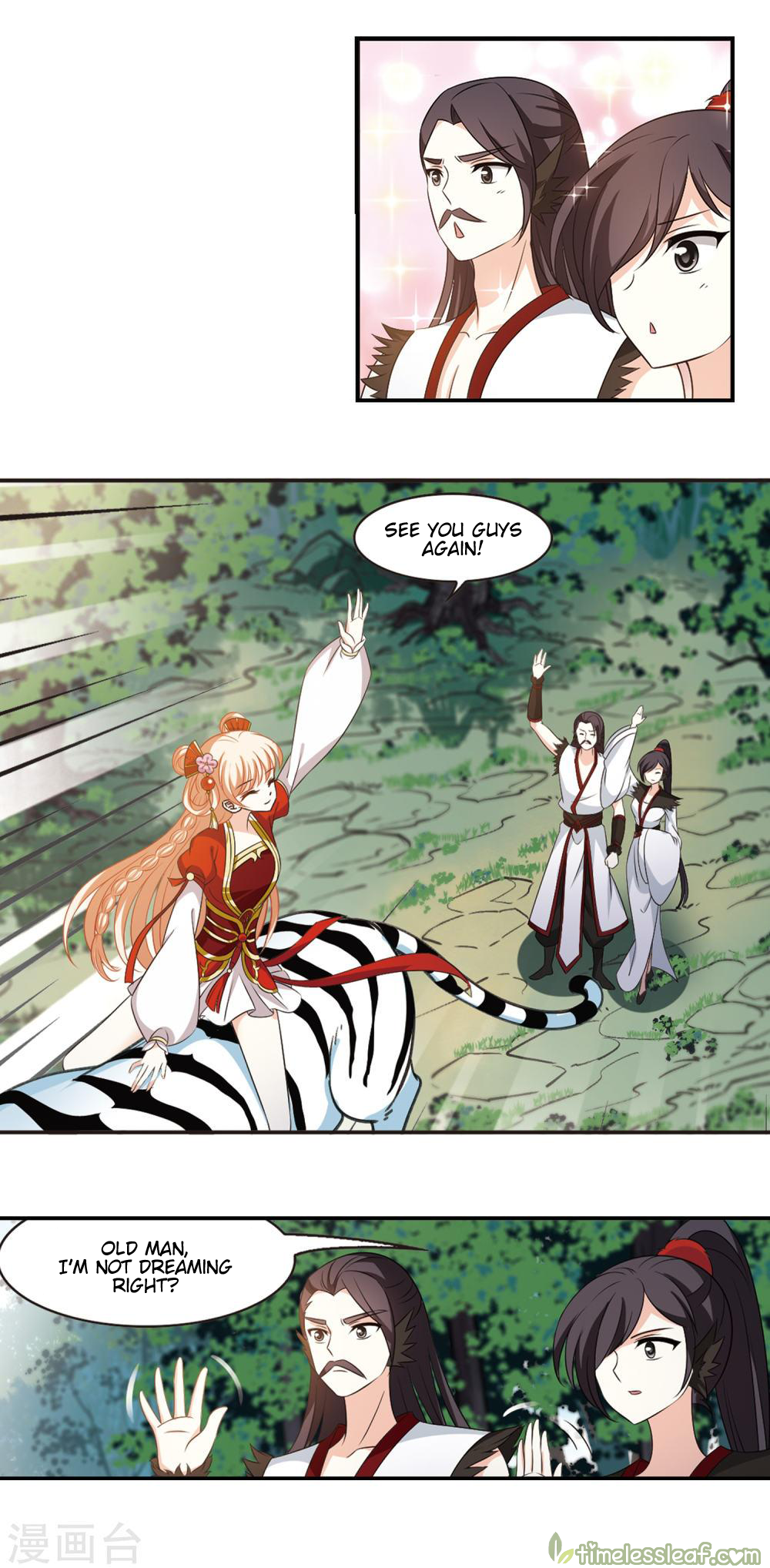 Page 3 of Chapter 150.1
