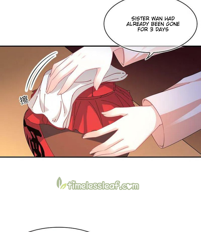 Page 2 of Chapter 150
