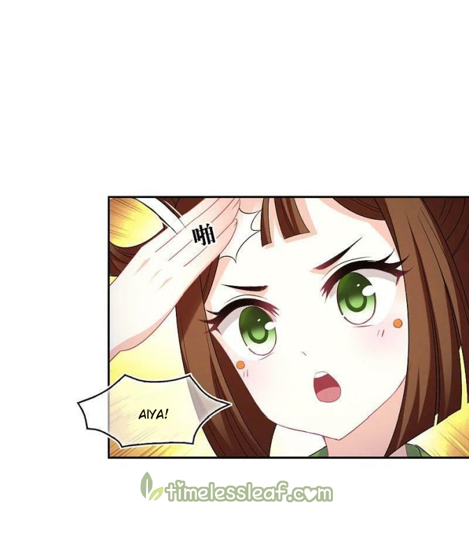 Page 4 of Chapter 150