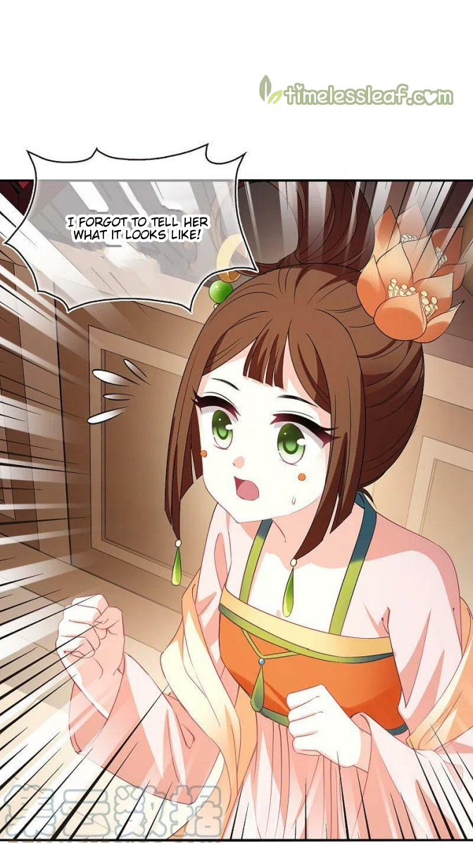 Page 5 of Chapter 150