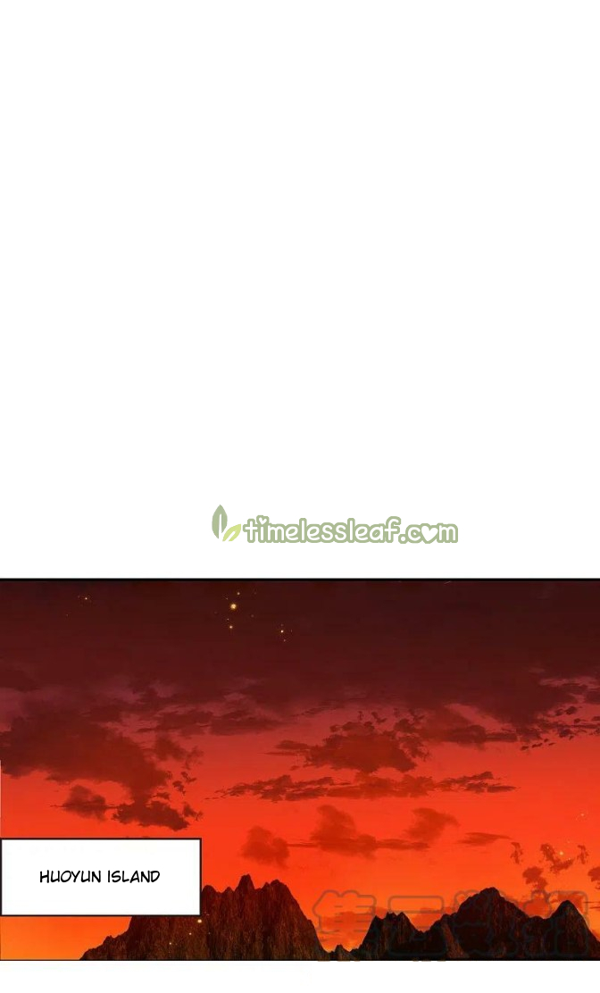 Page 7 of Chapter 150