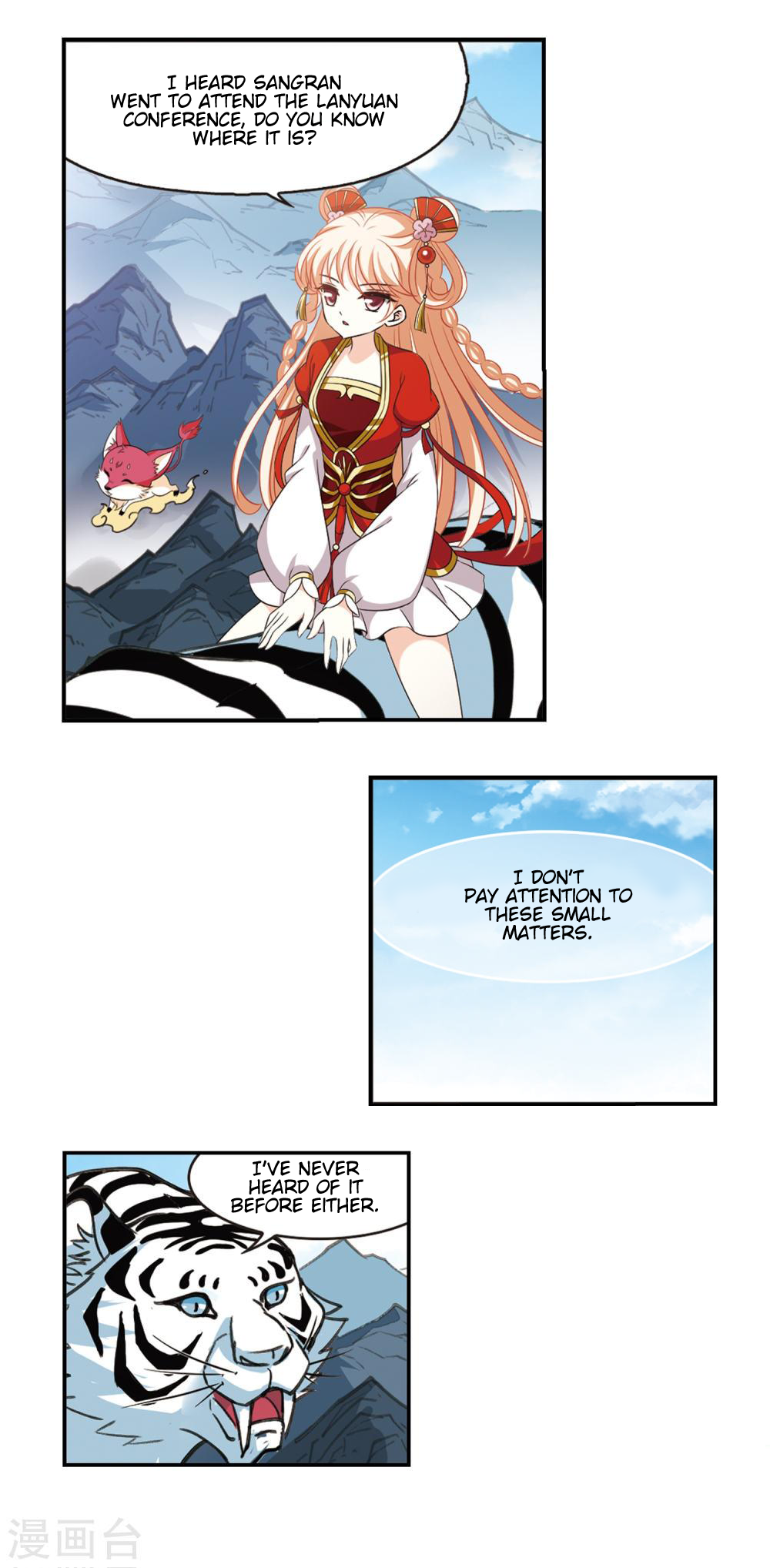 Page 1 of Chapter 150.3