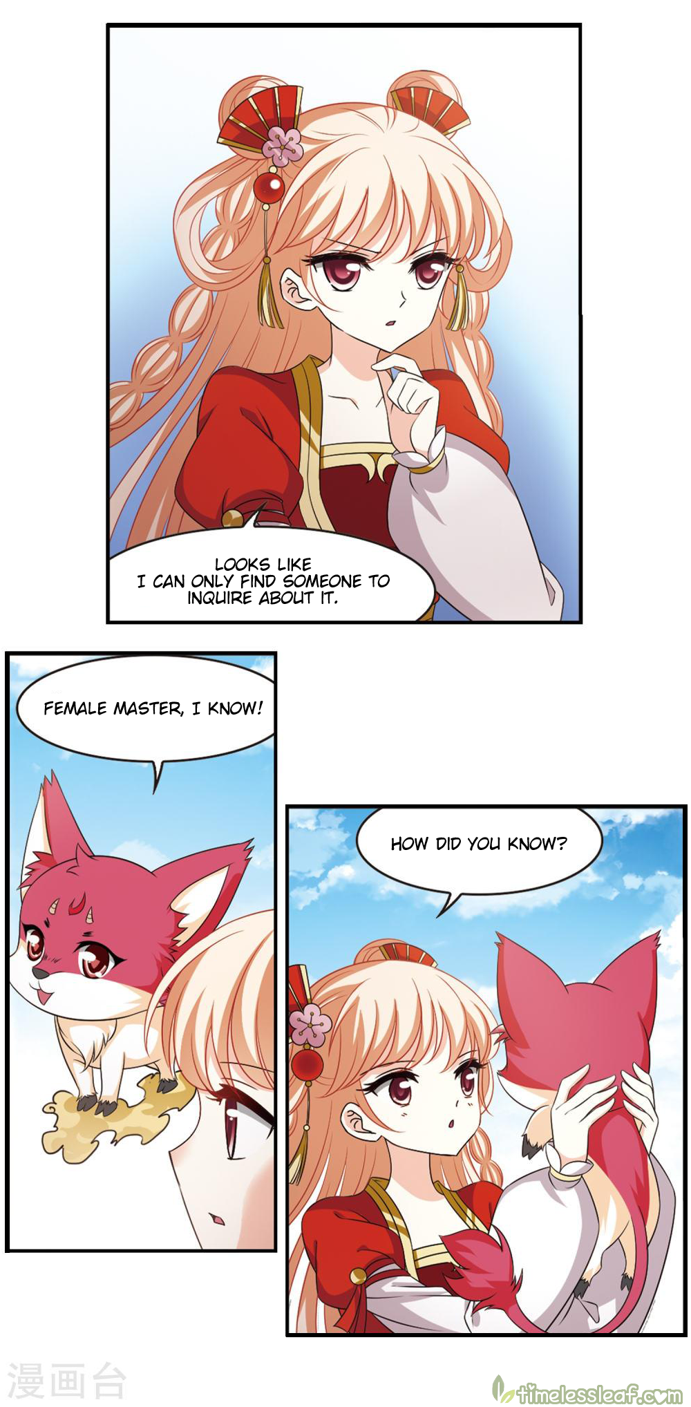 Page 2 of Chapter 150.3