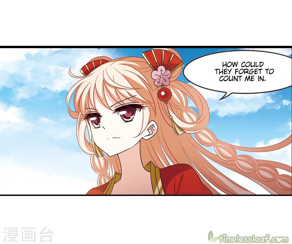 Page 5 of Chapter 150.3
