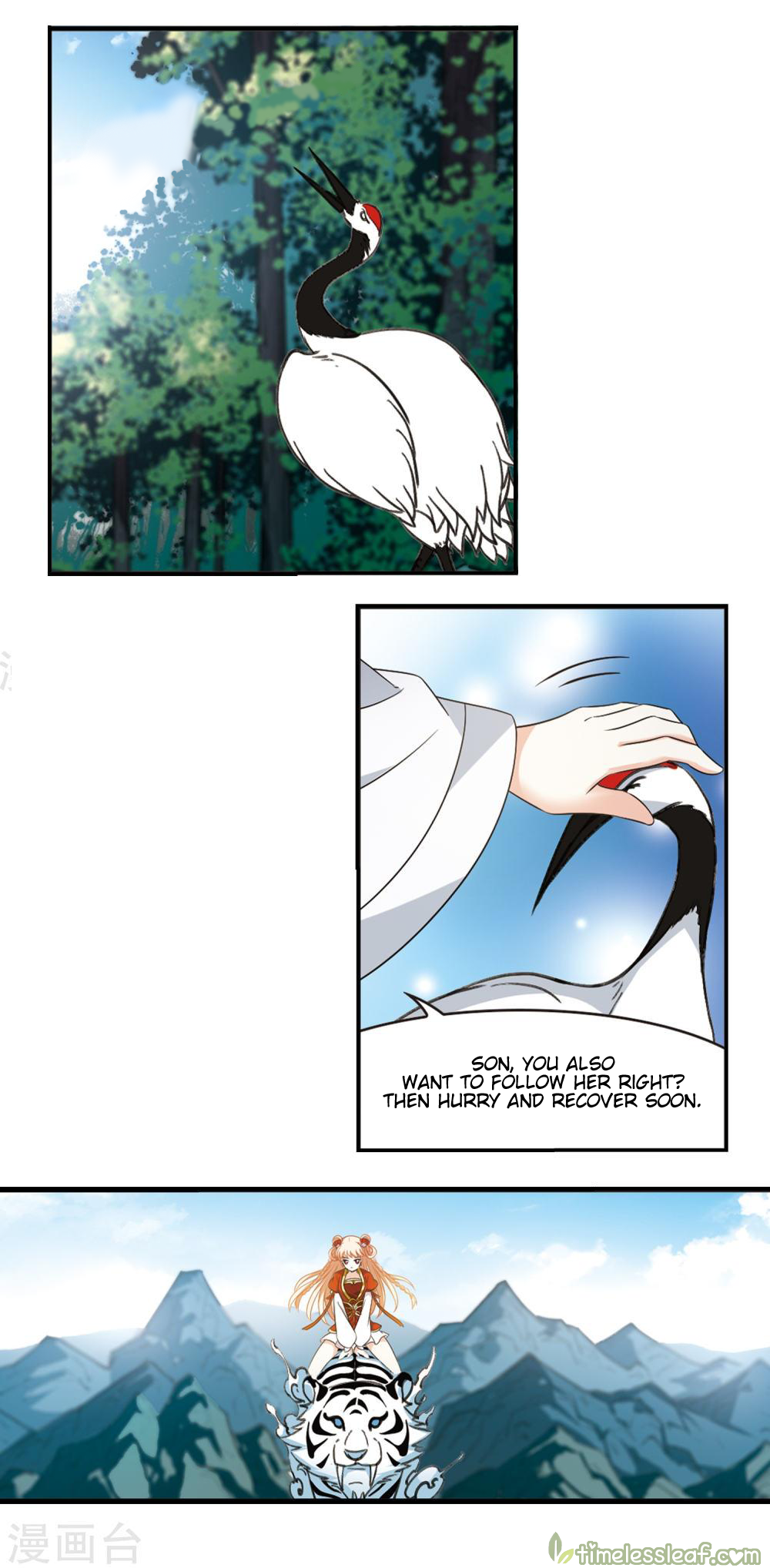 Page 1 of Chapter 150.2