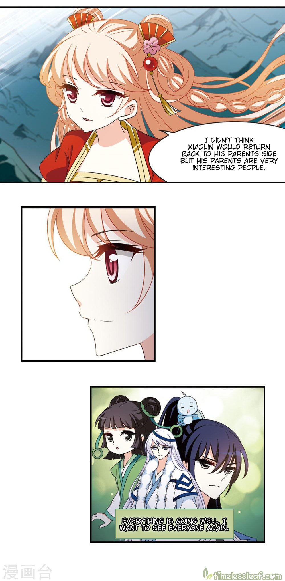 Page 2 of Chapter 150.2