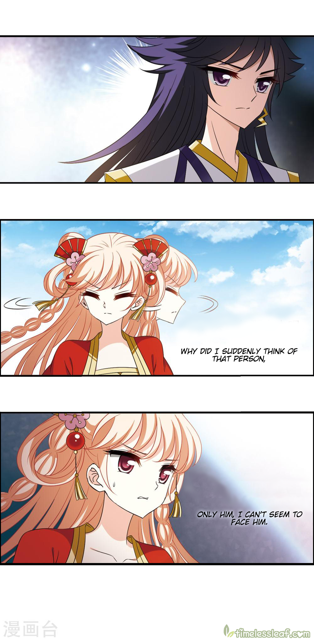 Page 3 of Chapter 150.2