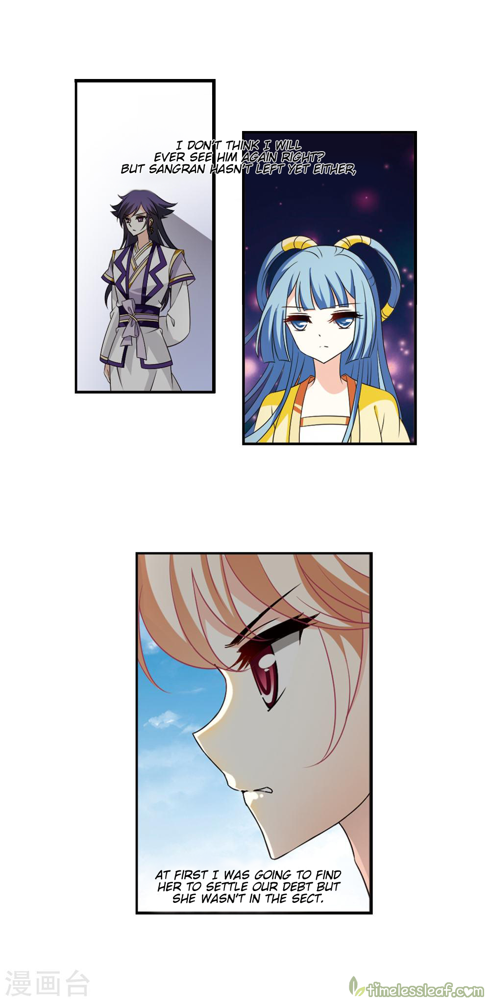 Page 4 of Chapter 150.2