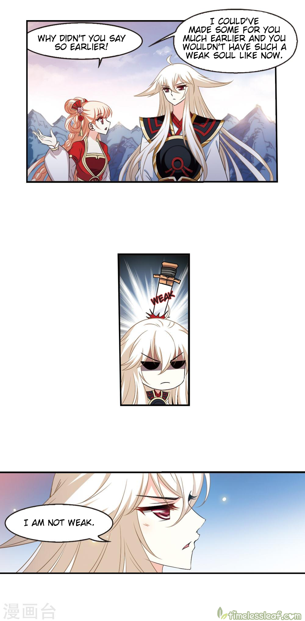 Page 2 of Chapter 151.2