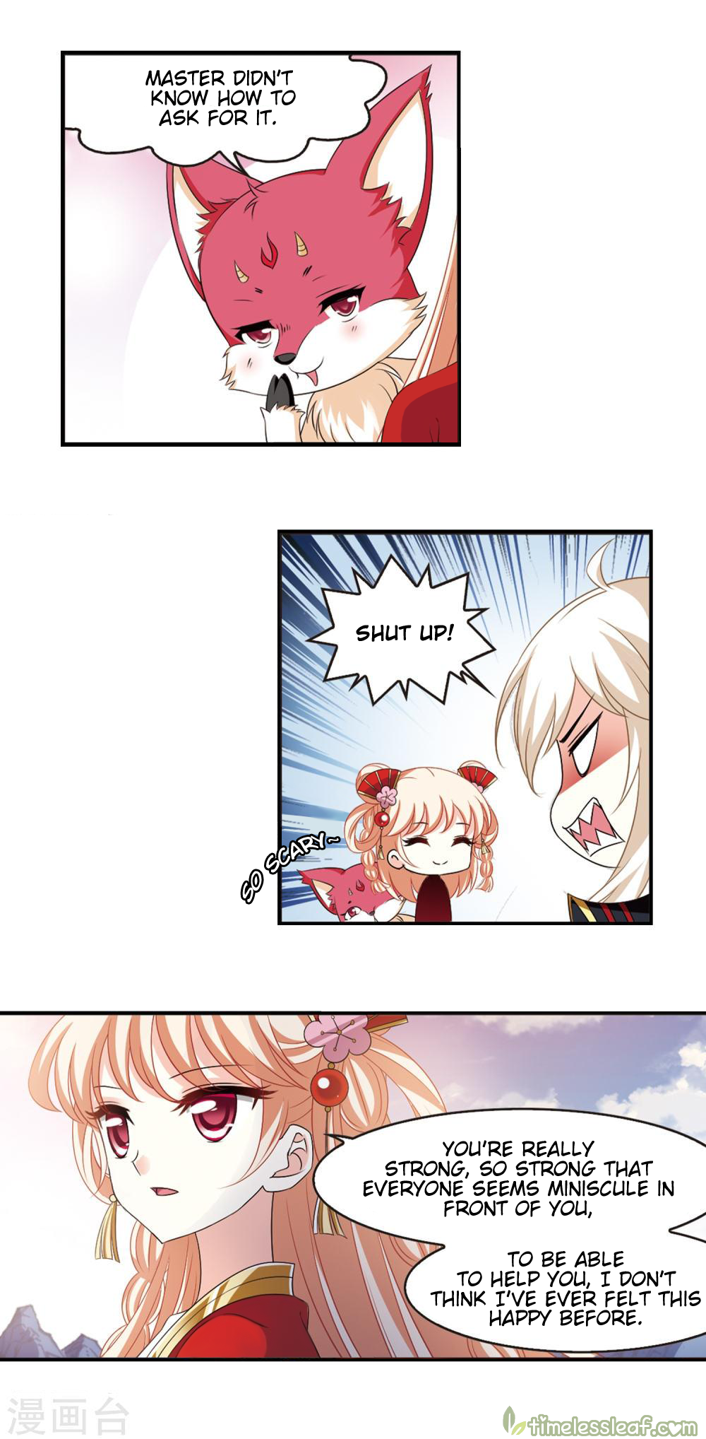 Page 3 of Chapter 151.2