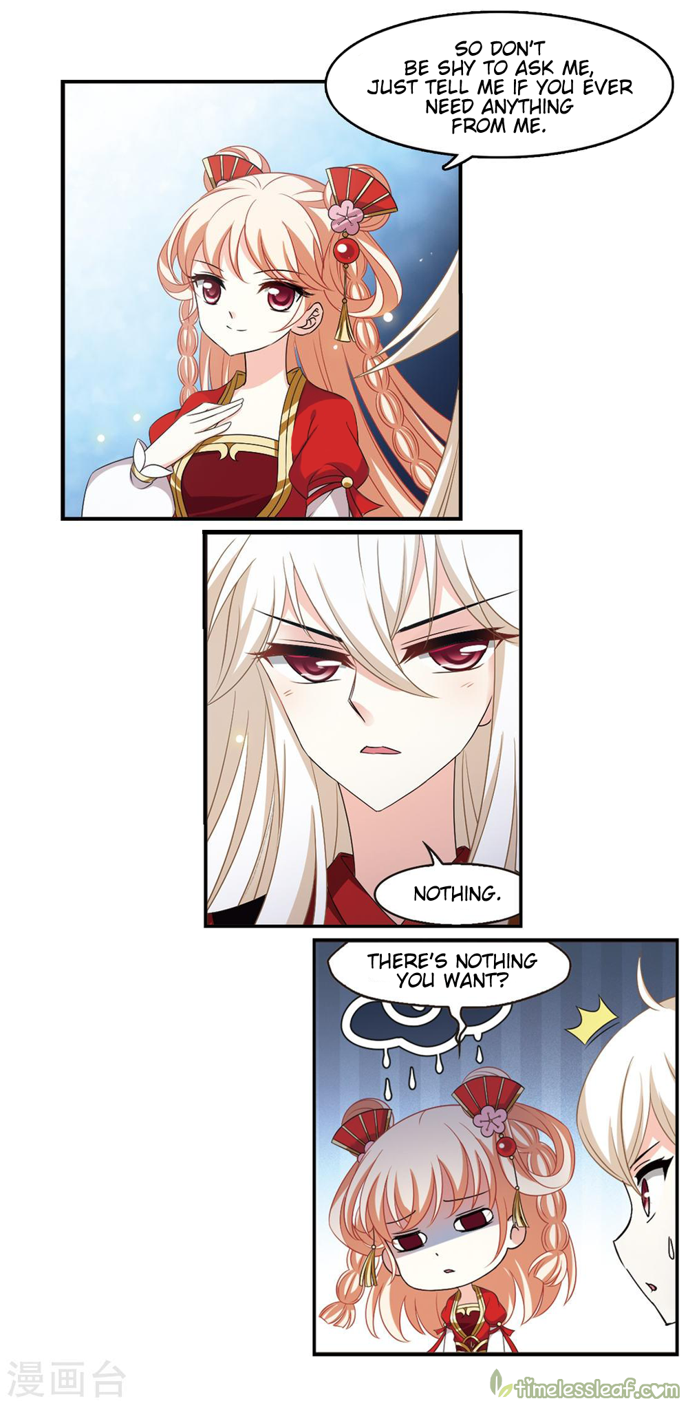 Page 1 of Chapter 151.3