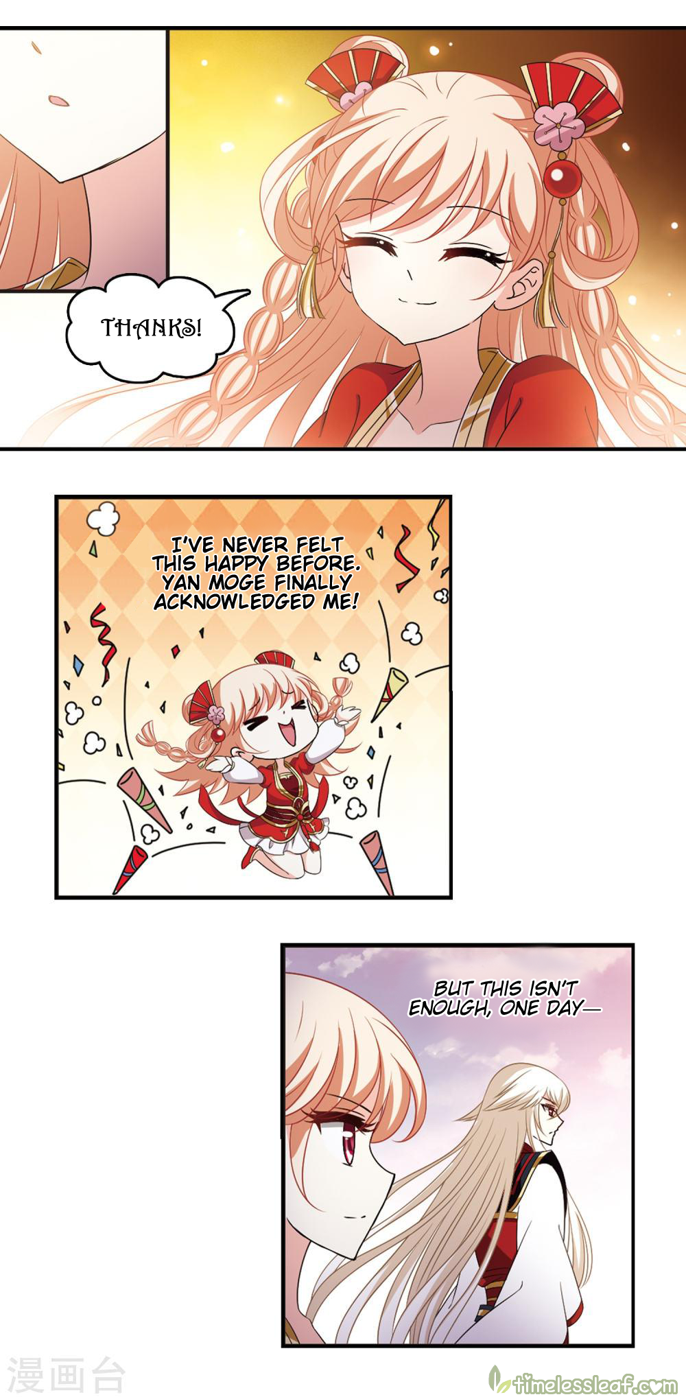 Page 3 of Chapter 151.3