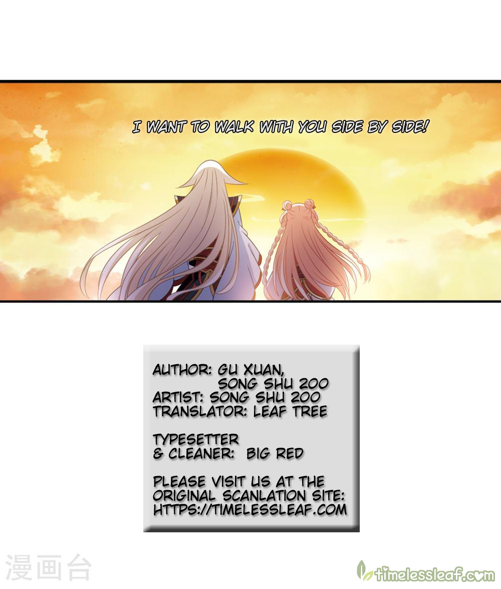 Page 4 of Chapter 151.3