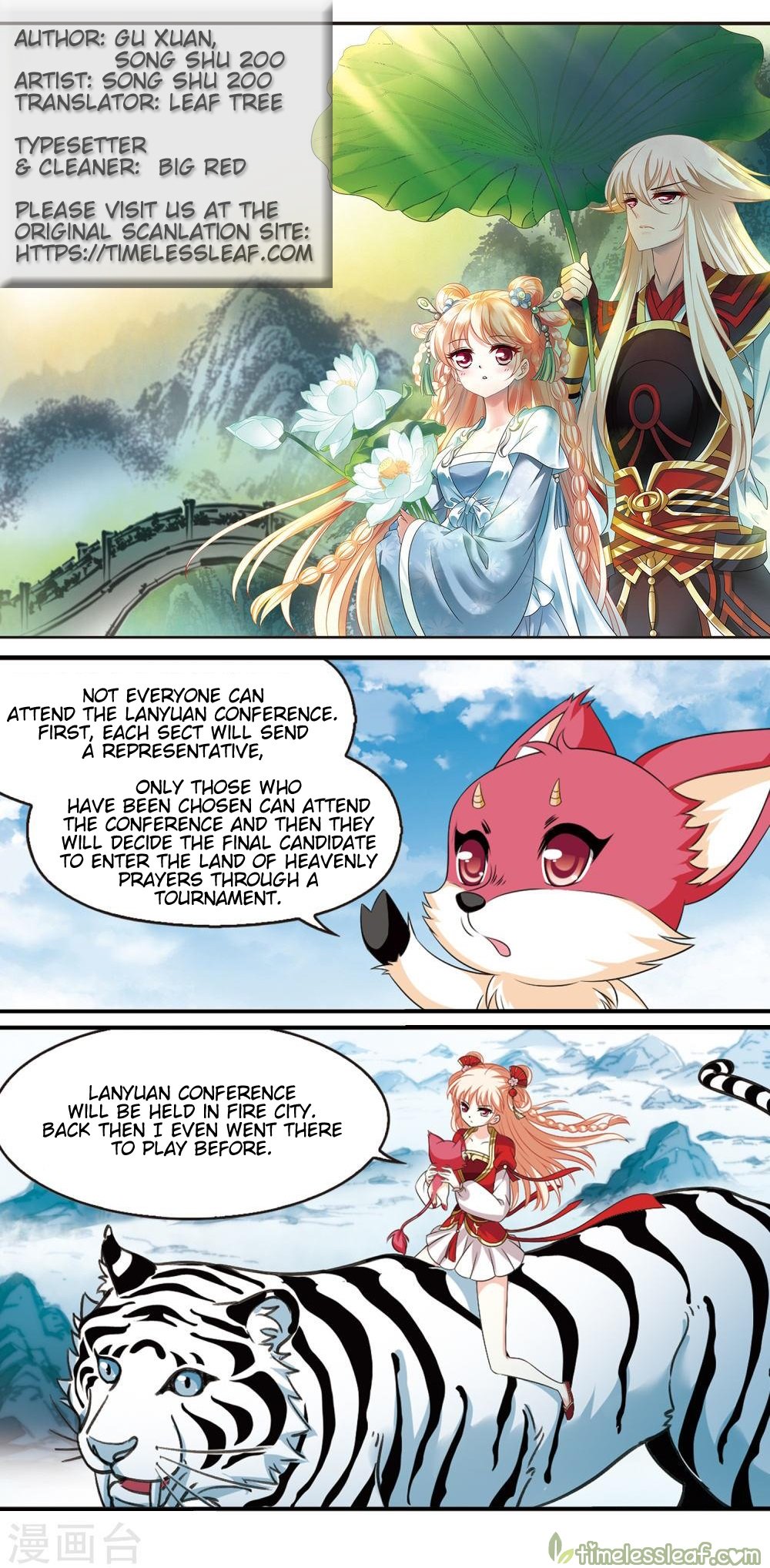 Page 1 of Chapter 151.1