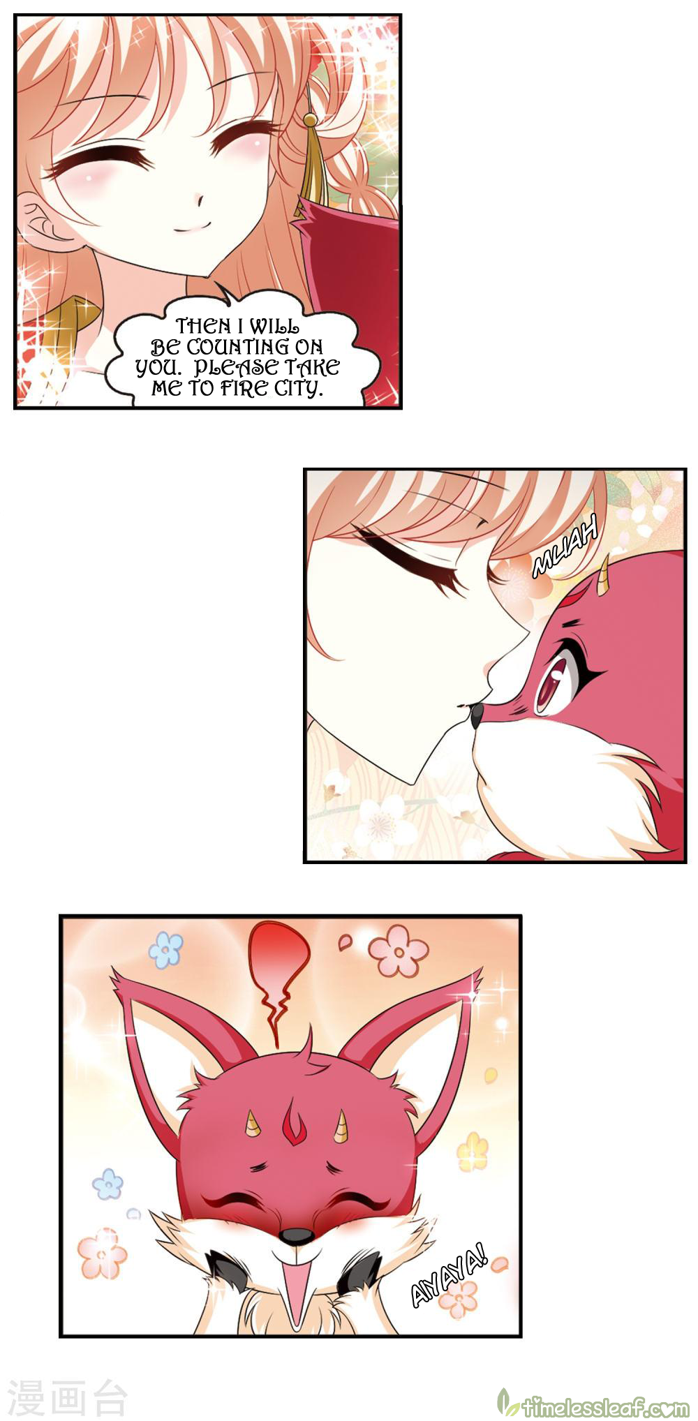 Page 2 of Chapter 151.1