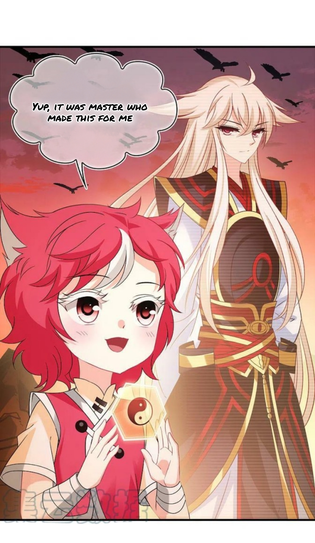 Page 1 of Chapter 151