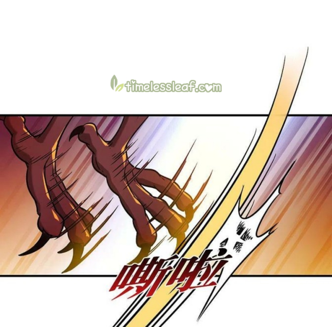Page 12 of Chapter 151