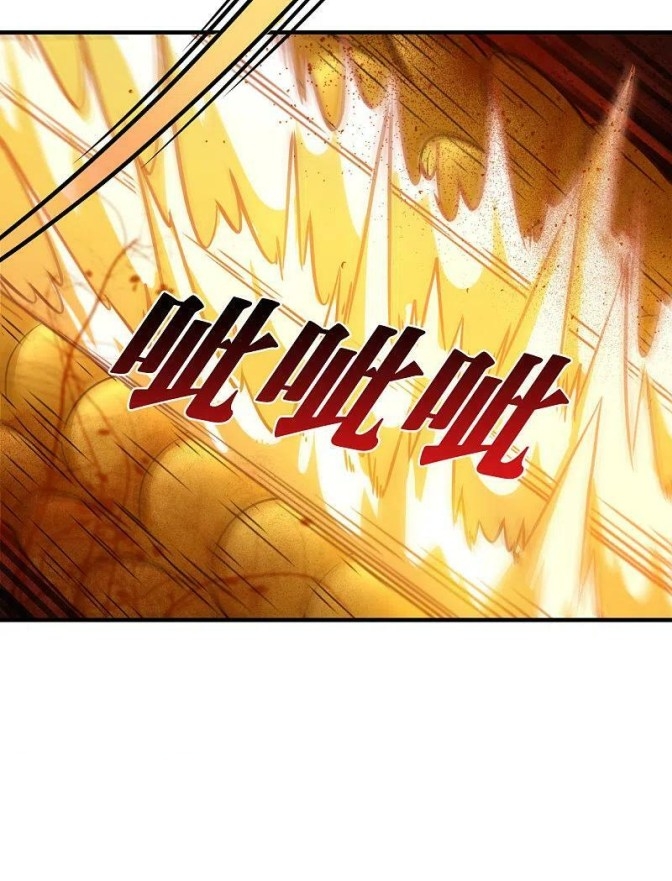 Page 13 of Chapter 151