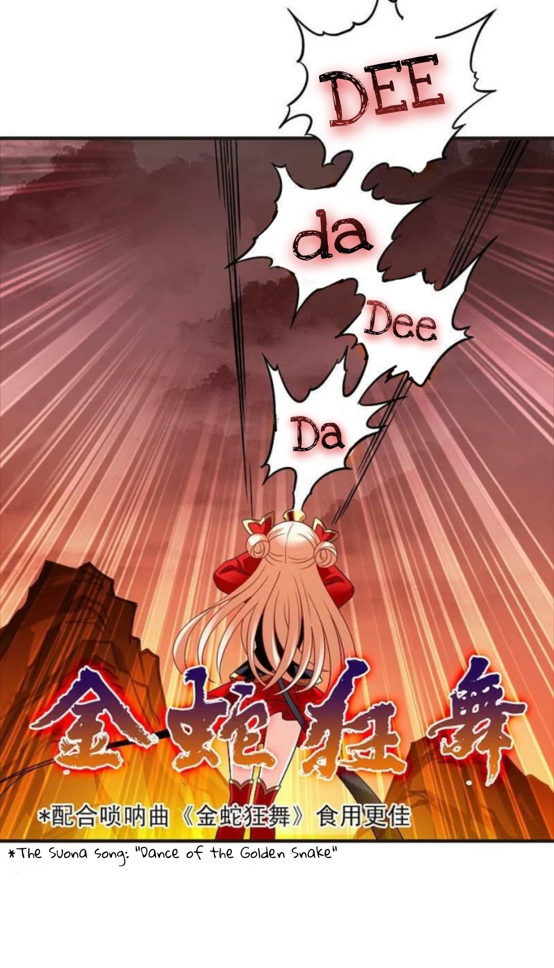 Page 21 of Chapter 151