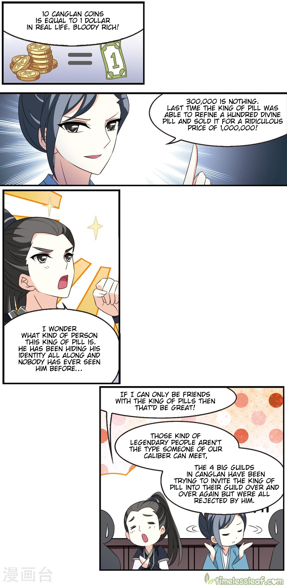 Page 2 of Chapter 152.2
