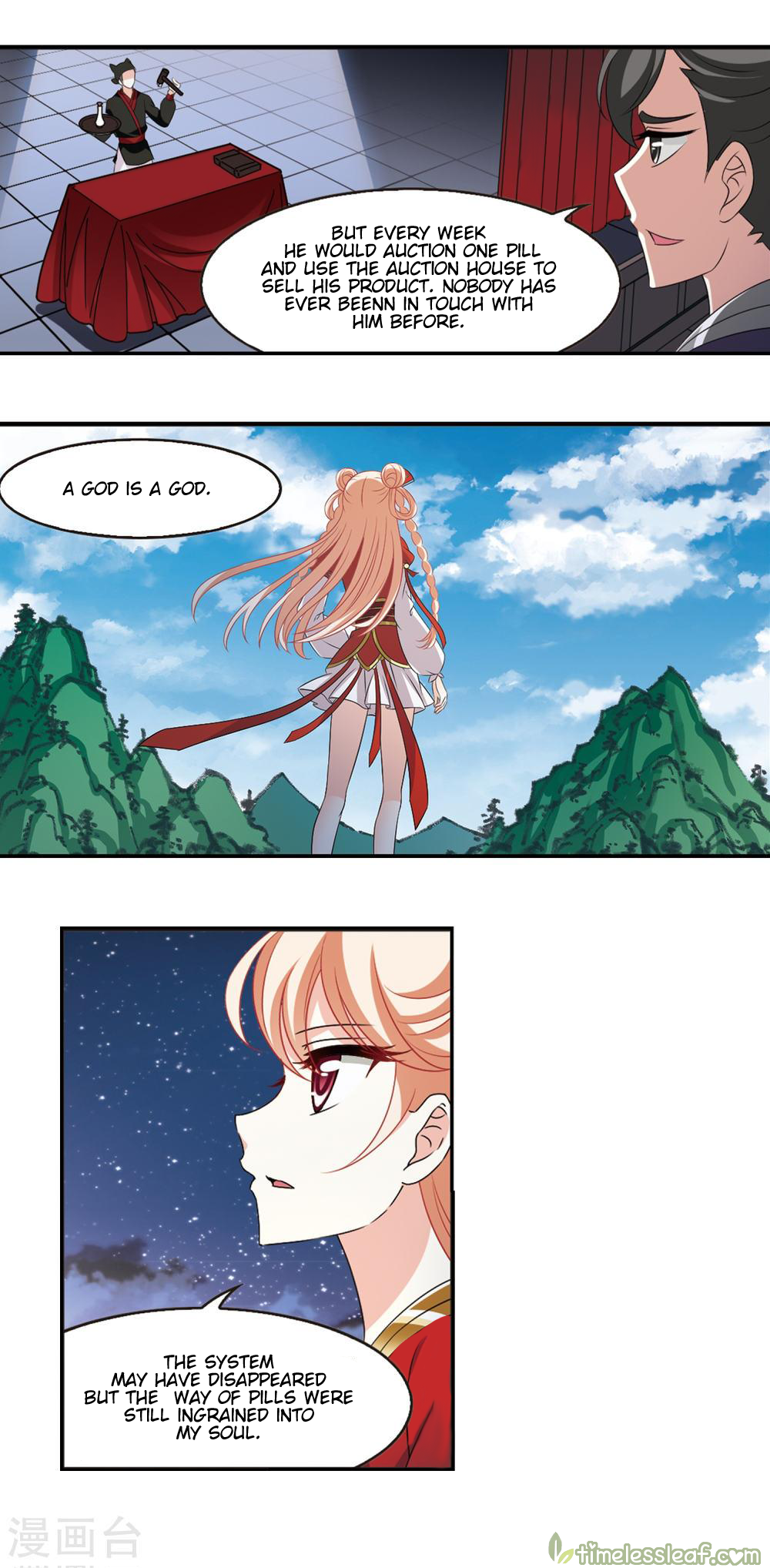 Page 3 of Chapter 152.2