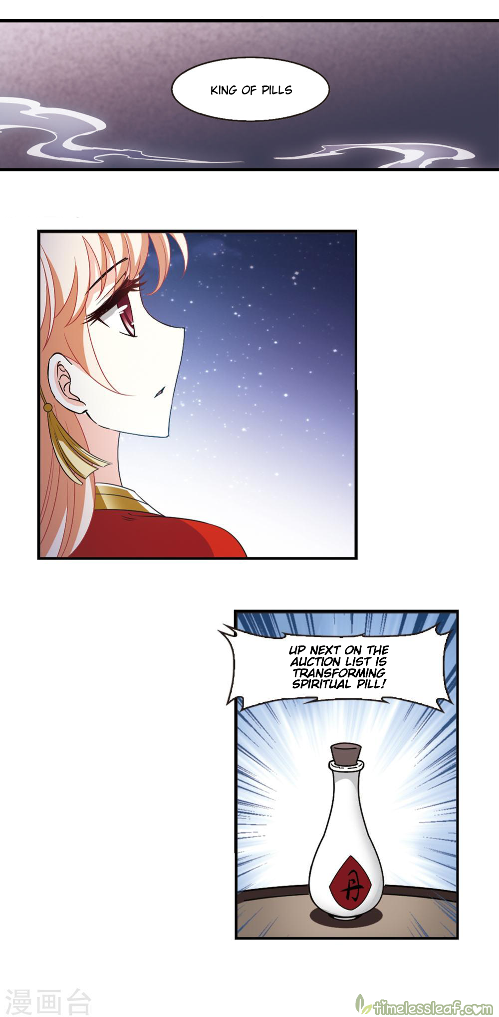 Page 4 of Chapter 152.1
