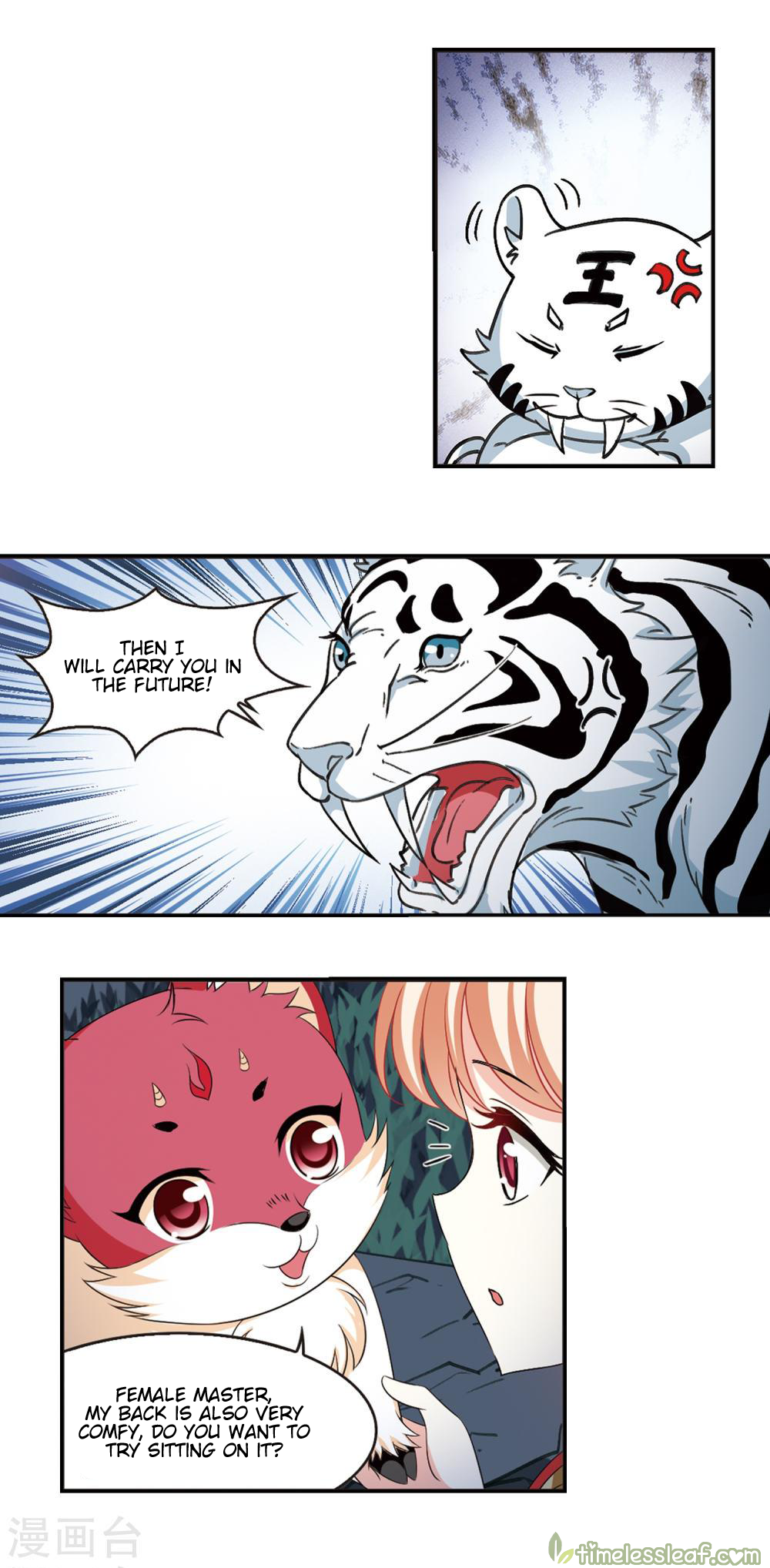 Page 3 of Chapter 152.3