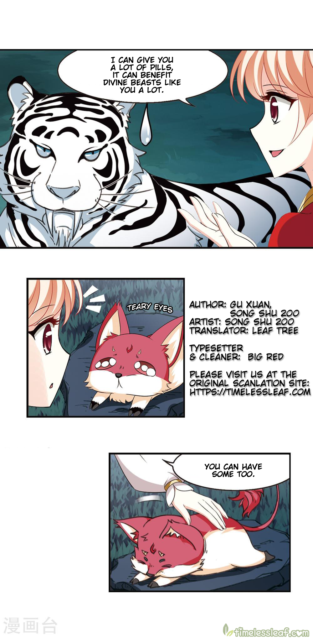 Page 5 of Chapter 152.3