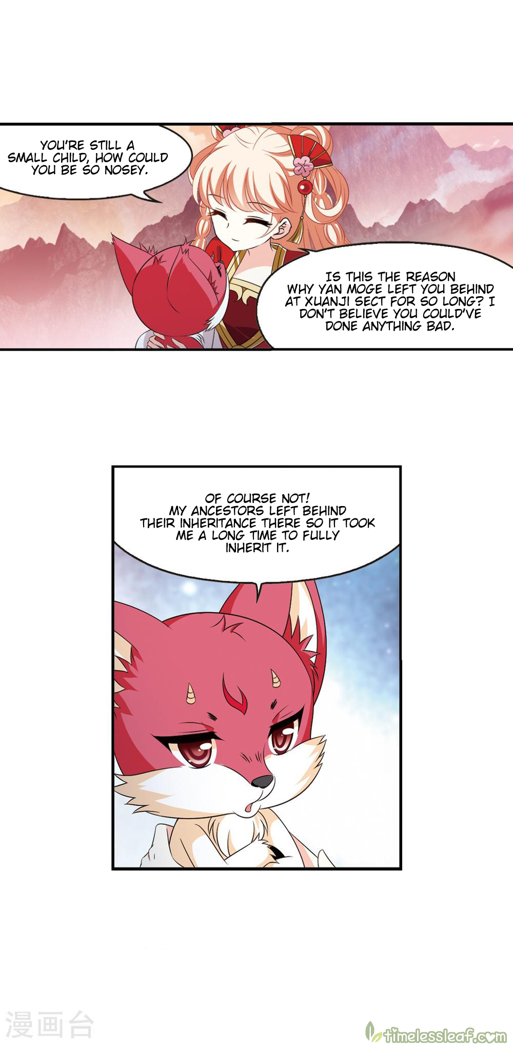Page 2 of Chapter 153.3