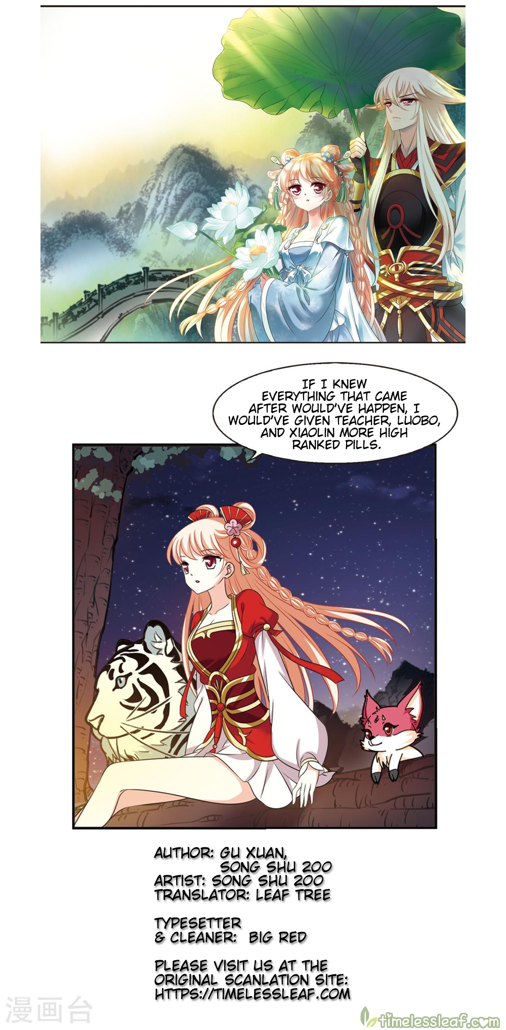 Page 1 of Chapter 153.1