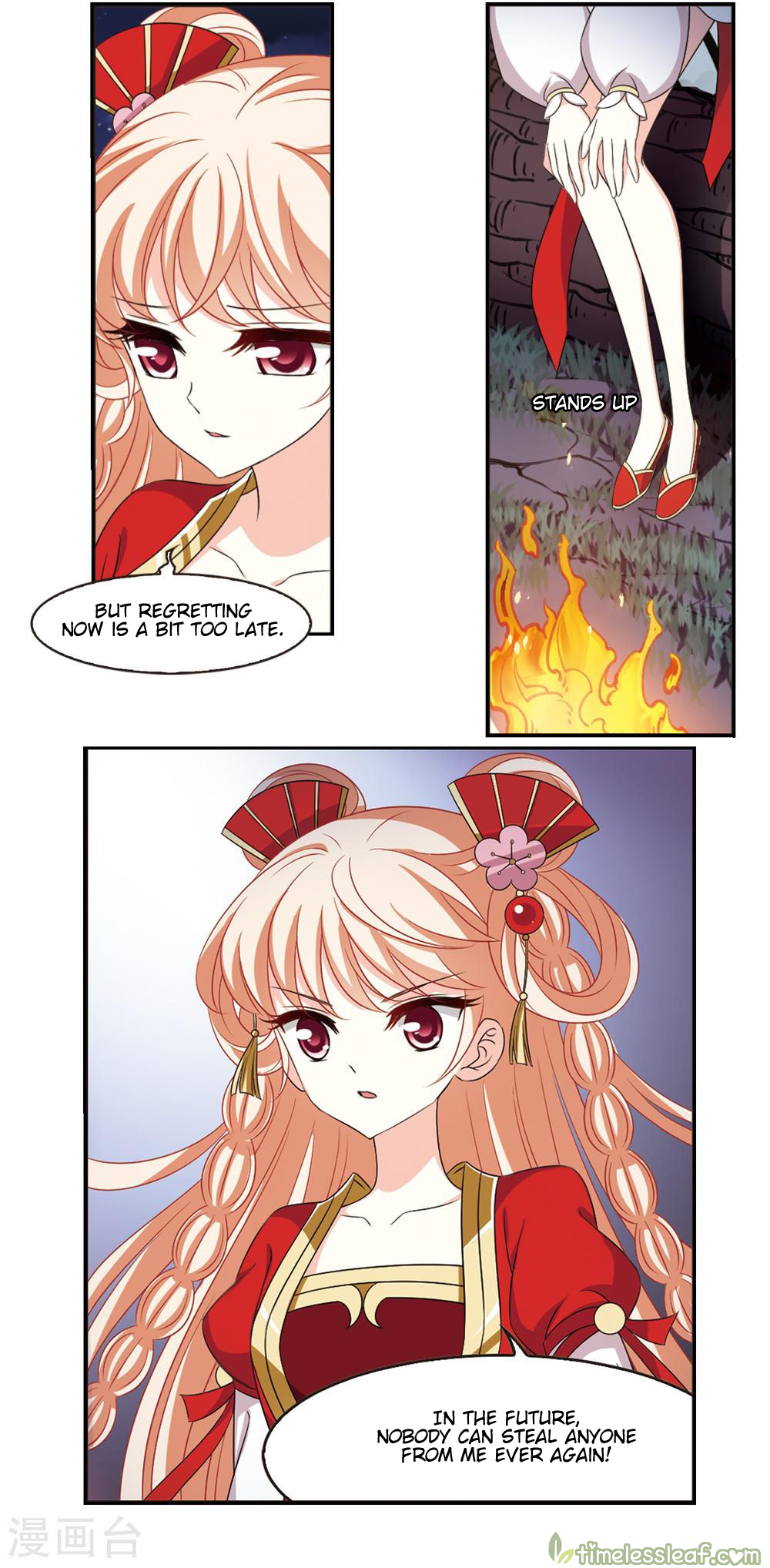 Page 2 of Chapter 153.1