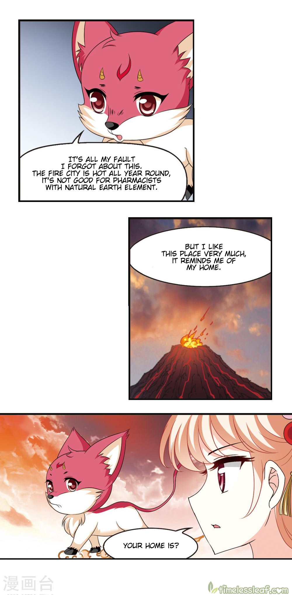 Page 1 of Chapter 153.2