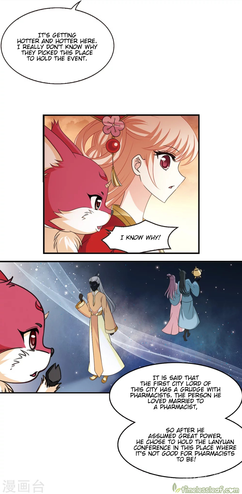 Page 1 of Chapter 154.2