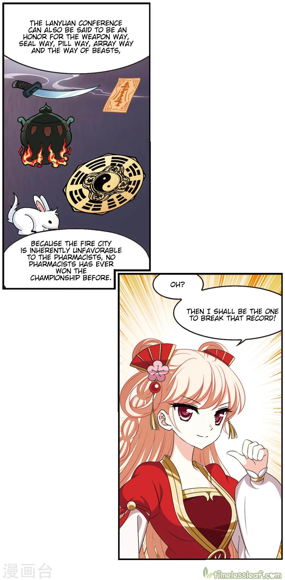Page 3 of Chapter 154.2