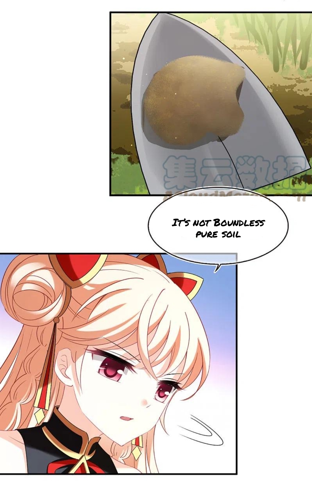 Page 15 of Chapter 154