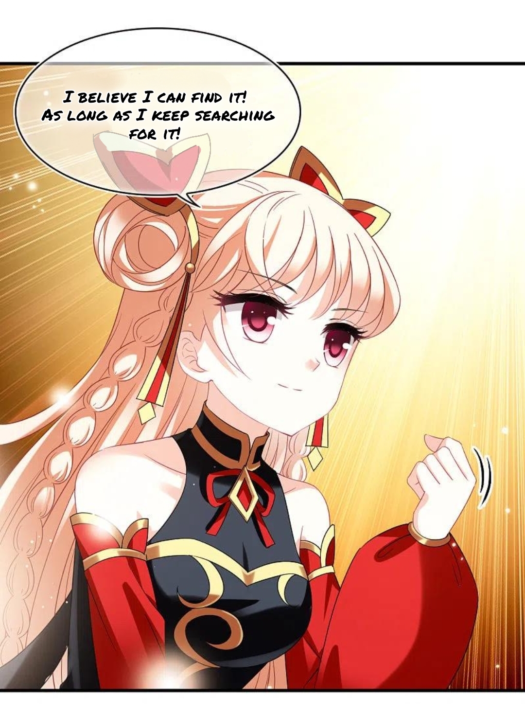 Page 17 of Chapter 154