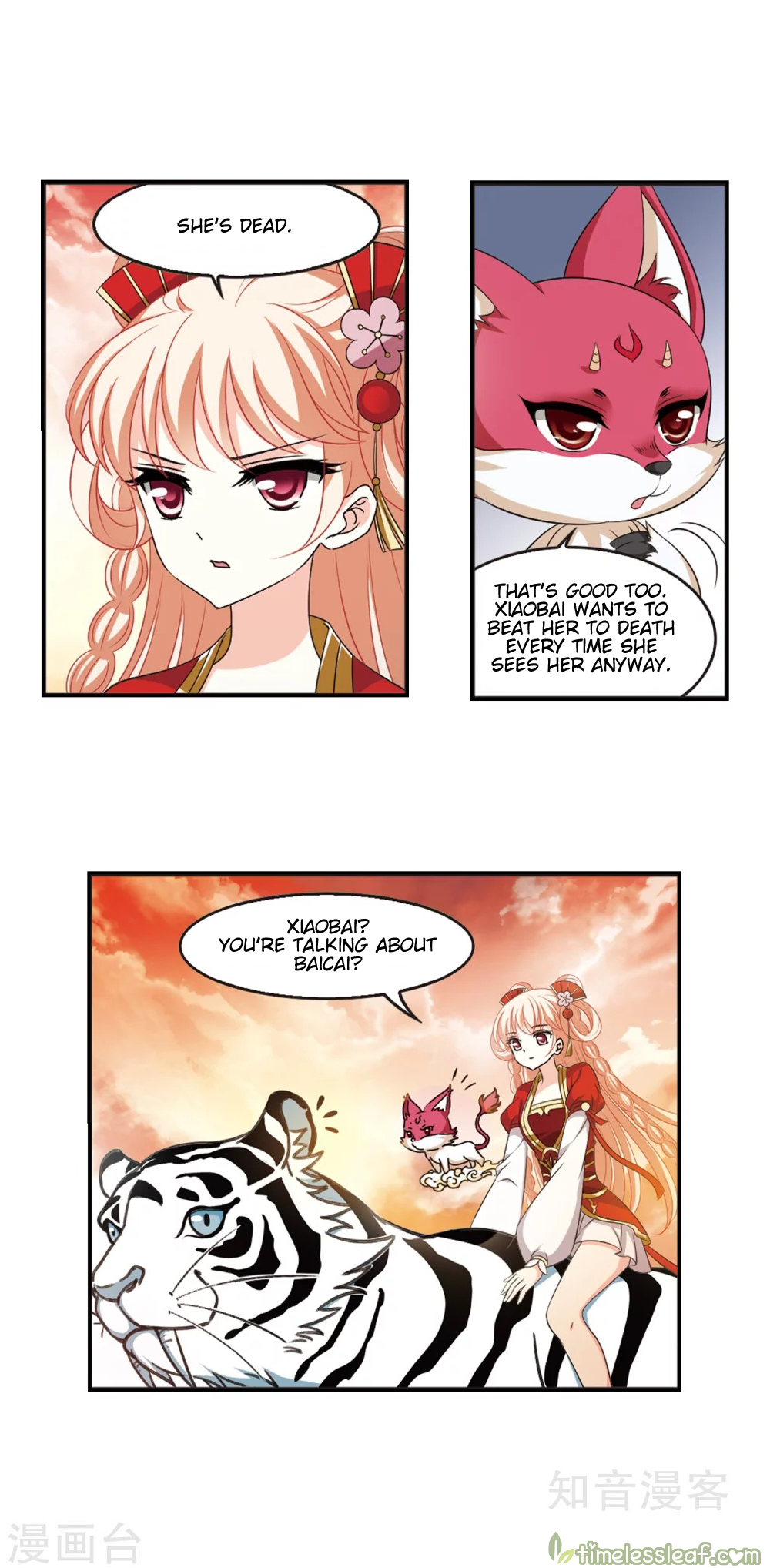 Page 3 of Chapter 154.1