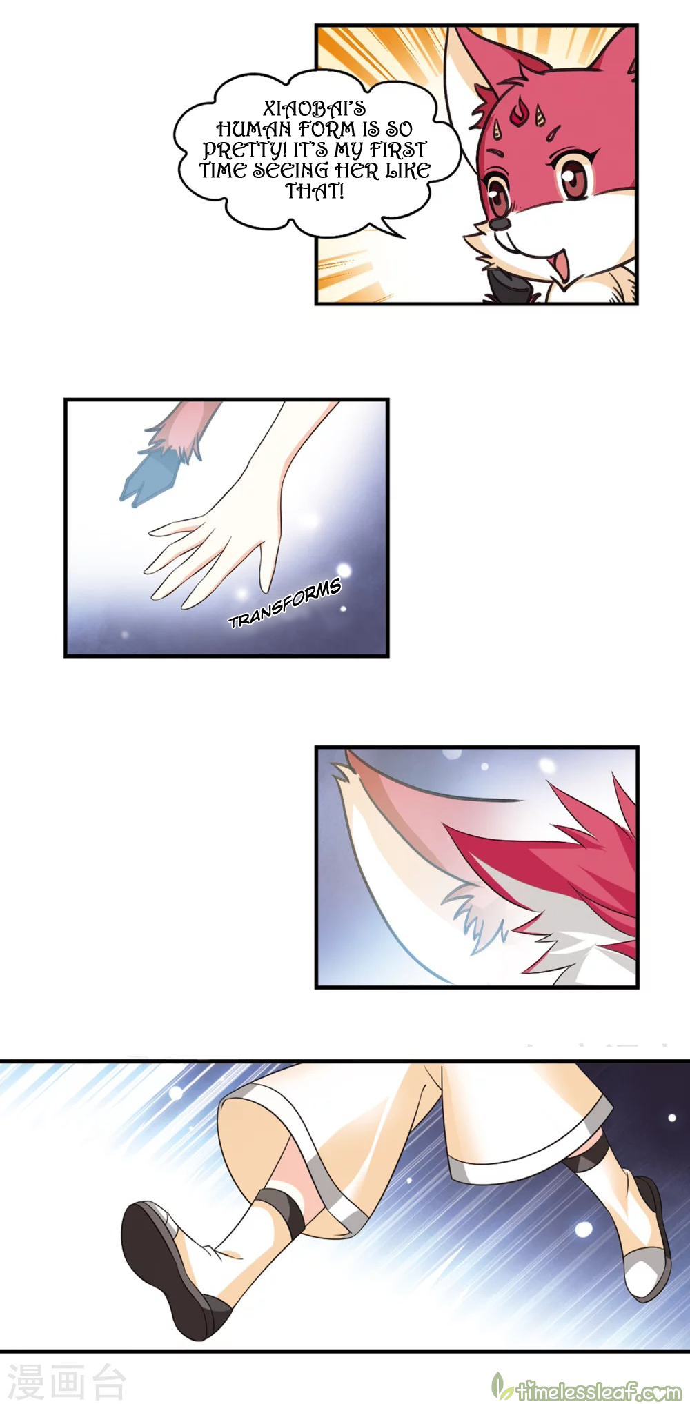 Page 2 of Chapter 155.1