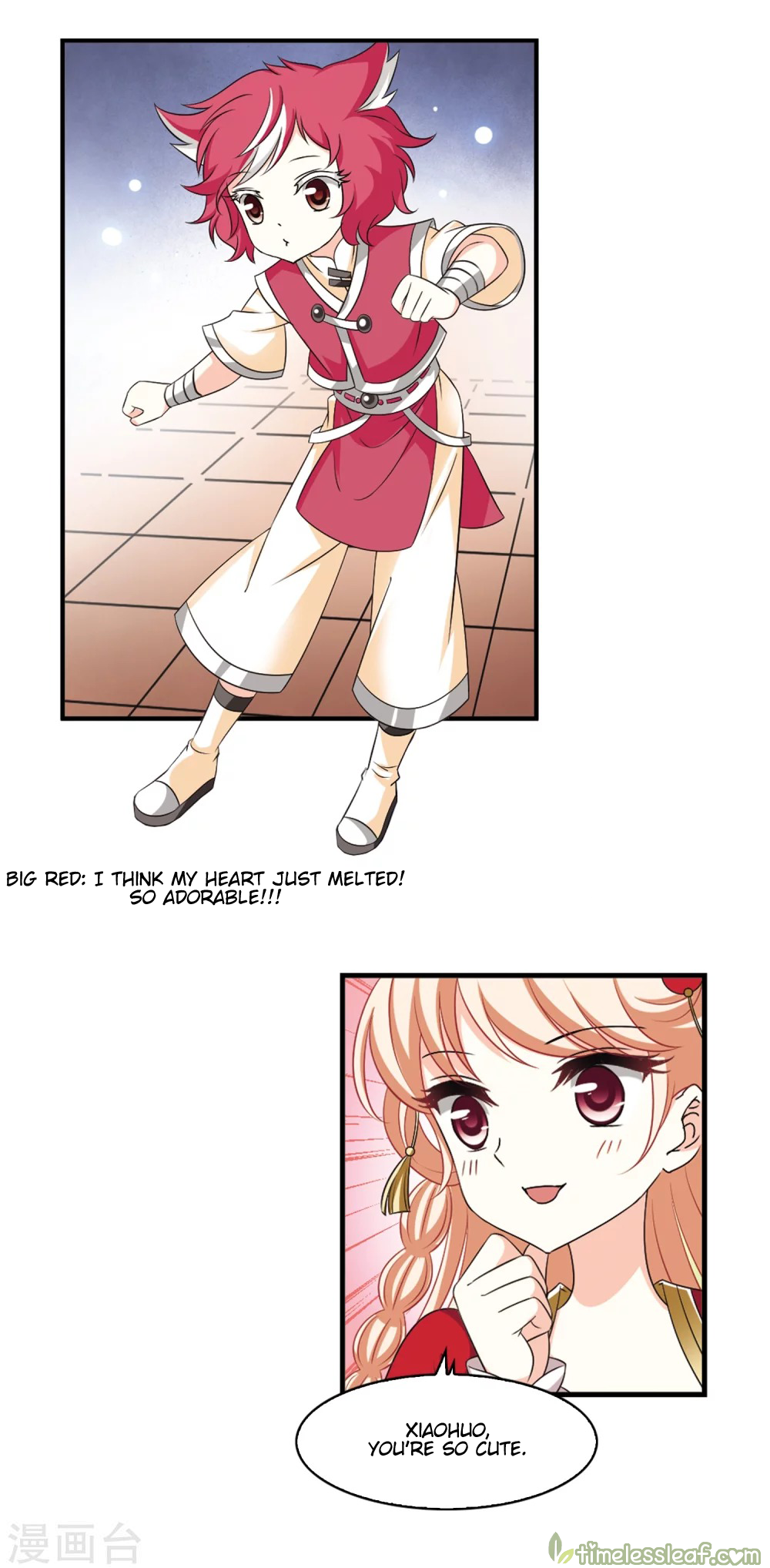 Page 3 of Chapter 155.1