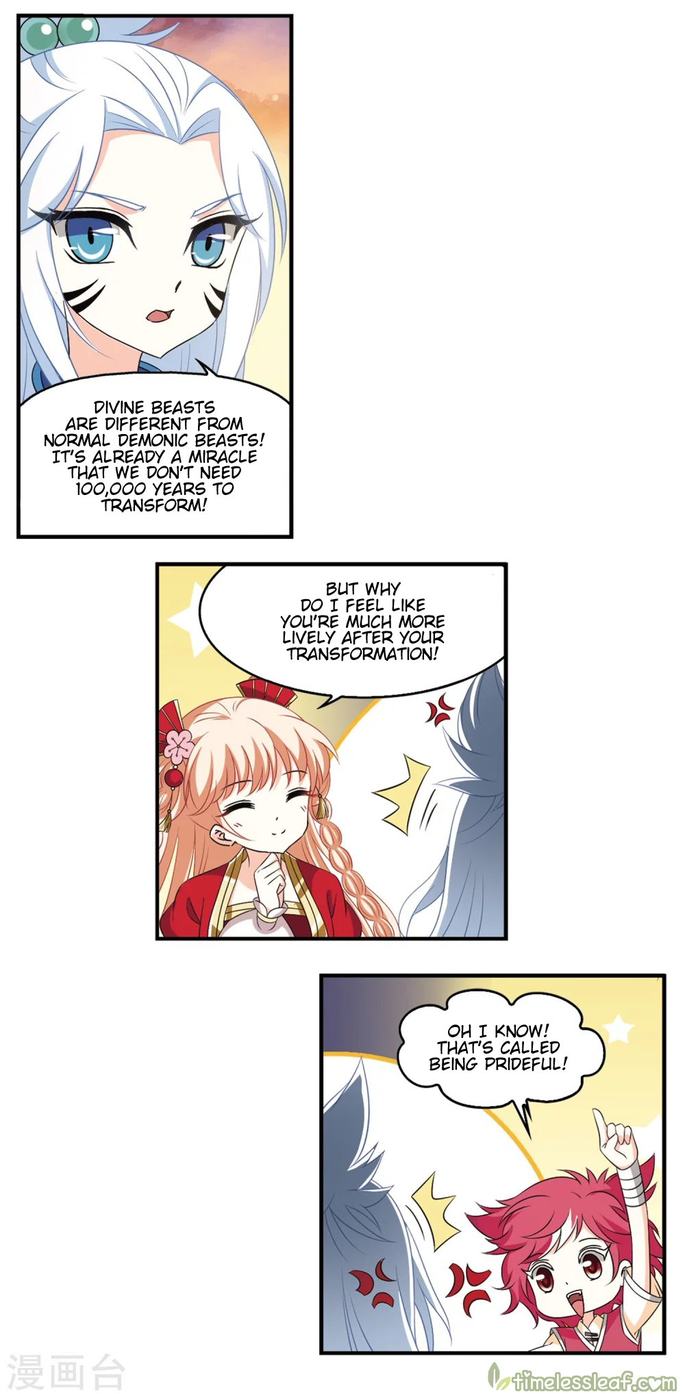 Page 5 of Chapter 155.1