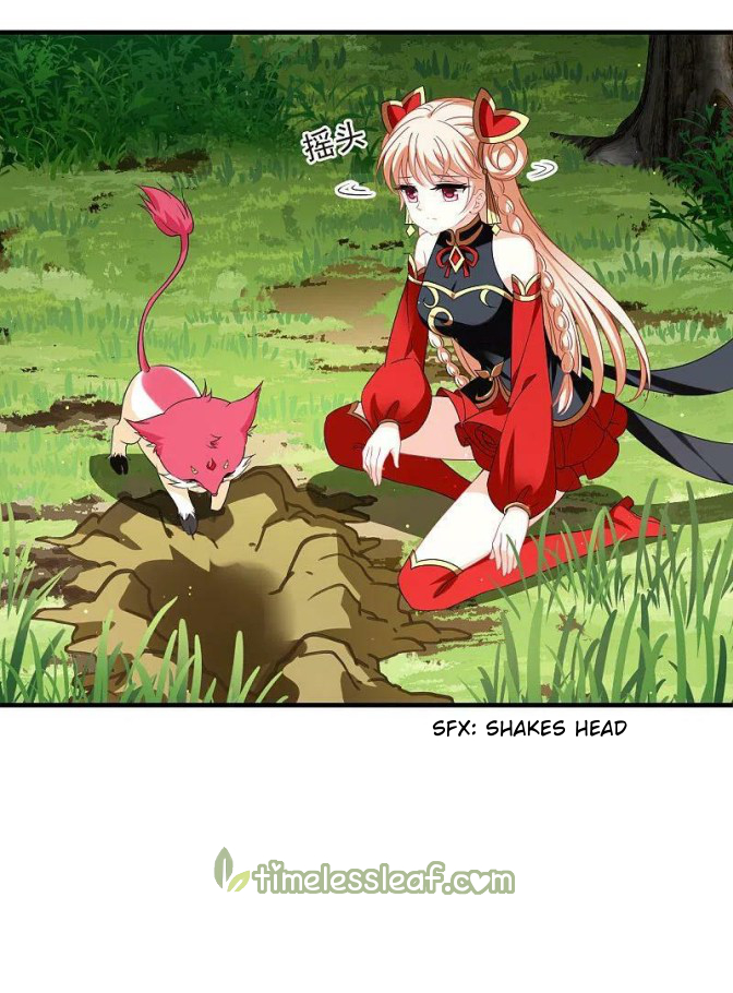 Page 5 of Chapter 155