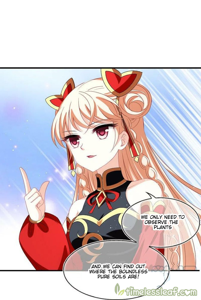 Page 19 of Chapter 155