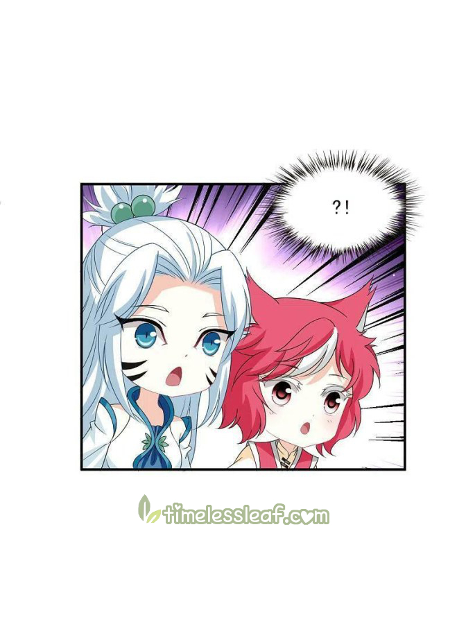 Page 28 of Chapter 155