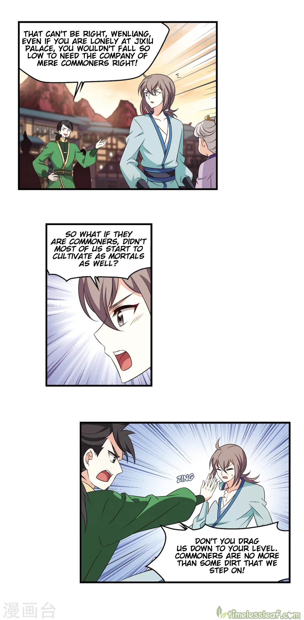 Page 2 of Chapter 155.3
