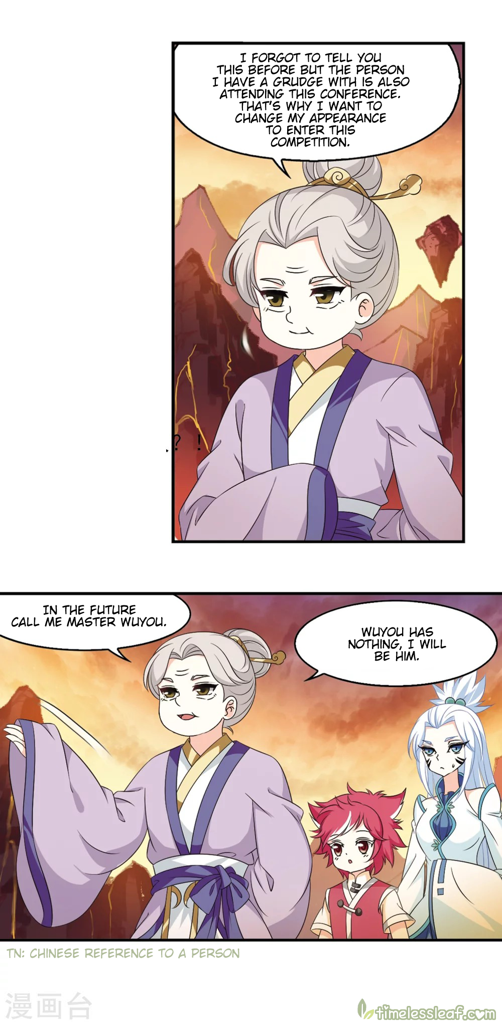 Page 2 of Chapter 155.2