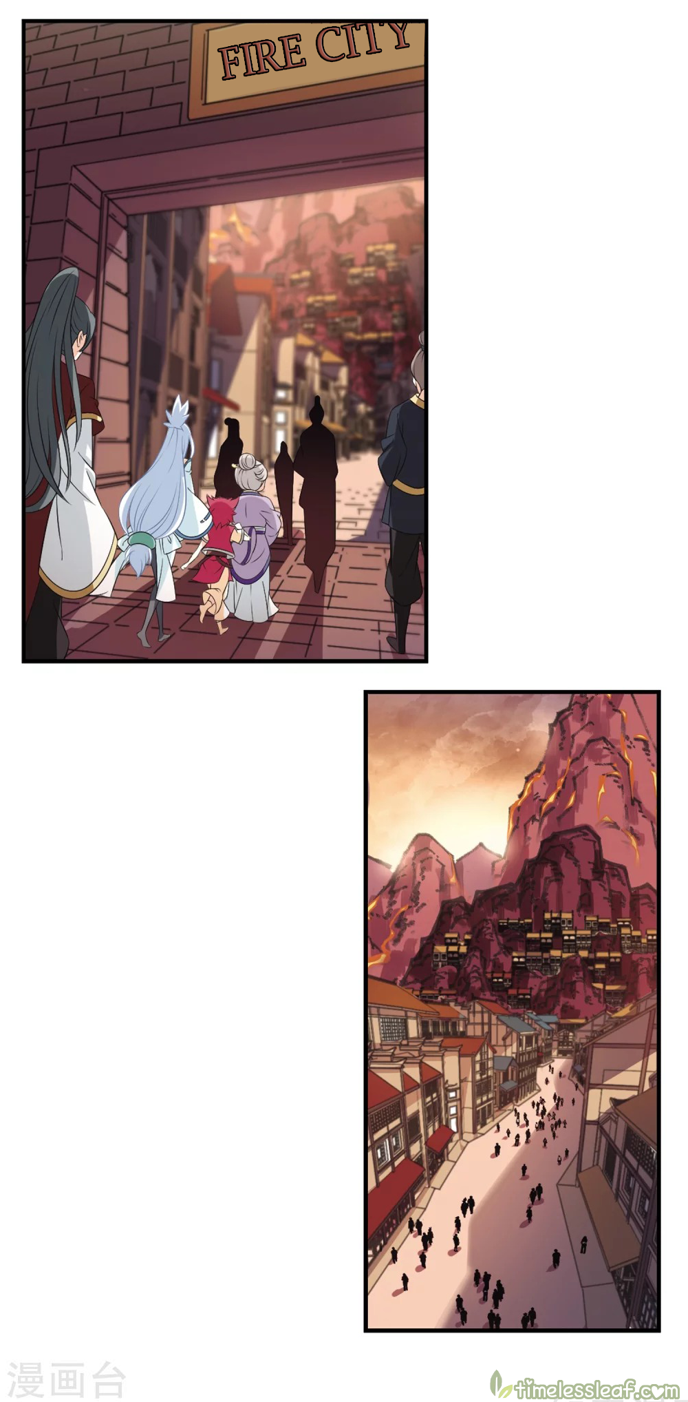 Page 3 of Chapter 155.2