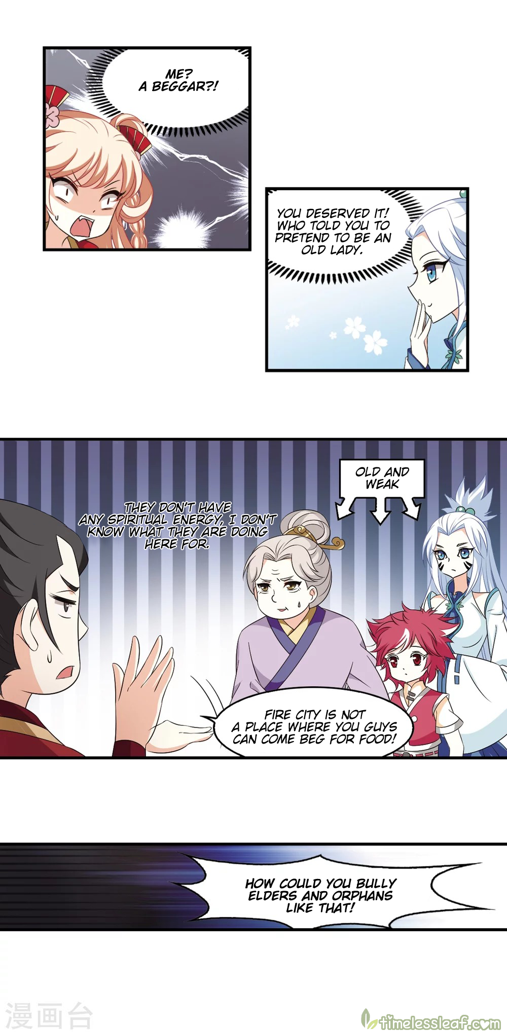Page 5 of Chapter 155.2