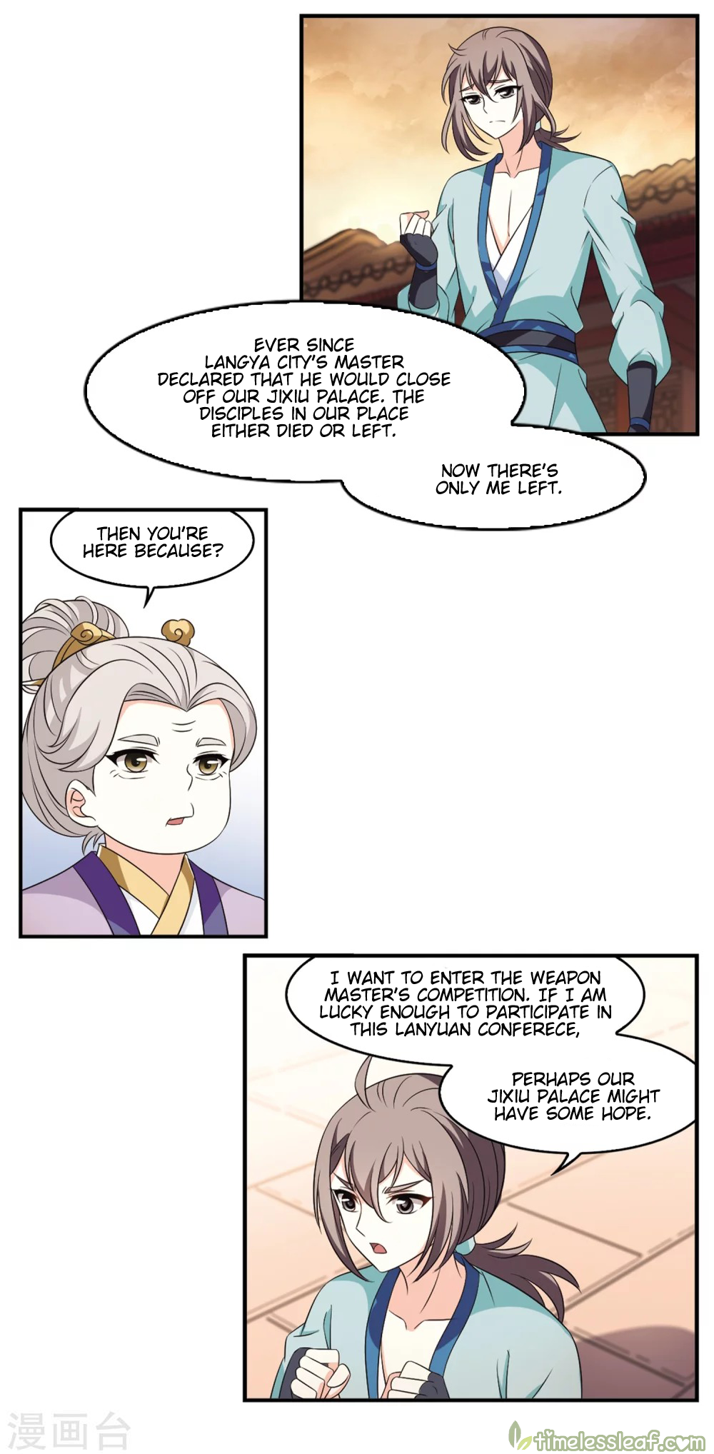 Page 4 of Chapter 156.1