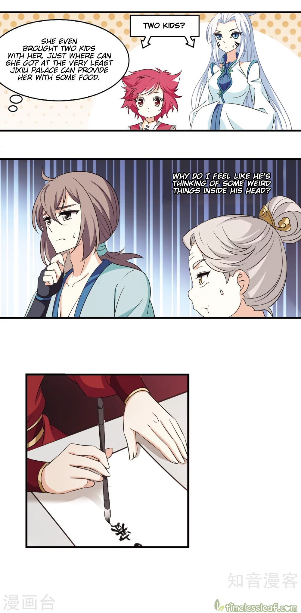 Page 3 of Chapter 156.3